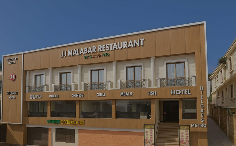 JJ Malabar Restaurant
